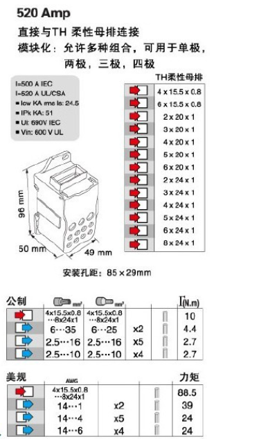 {TMJ}EQI1EI`1F7W(UWW_L4