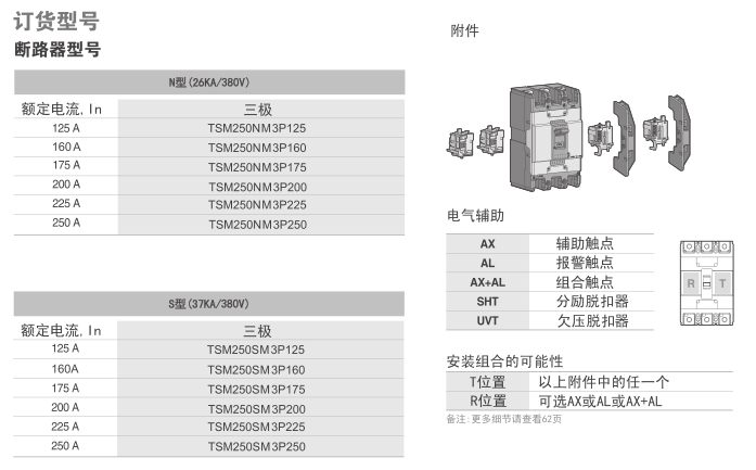 8EB[GM`USM4OLZ61{JA5BY6