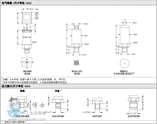 KR8JY2N2TP_A9STX9}A)YMT