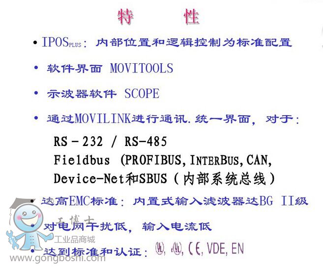 SEW׃lŷ늄(dng)C(j),(gu)sewŷ늙C(j),sewŷ