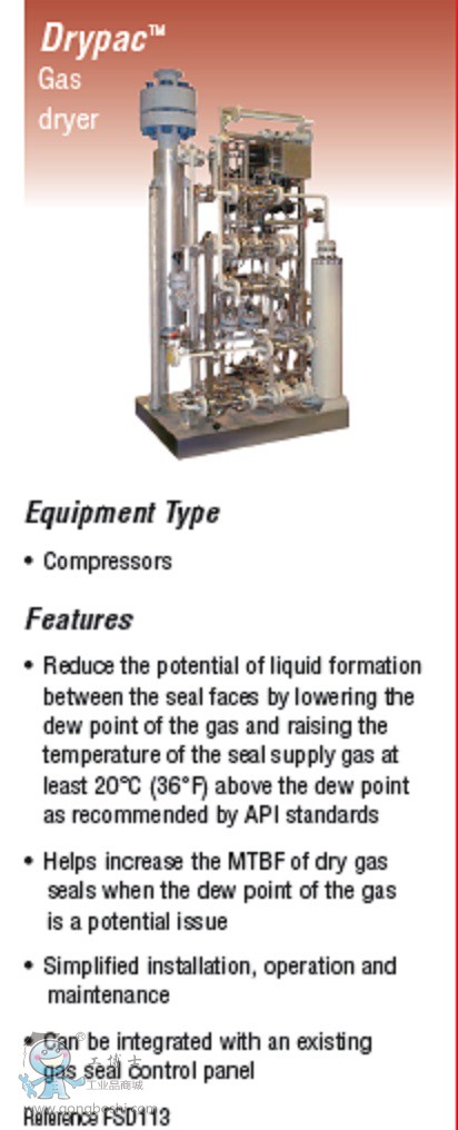 Drypac sCܷ-˹Flowserve-1