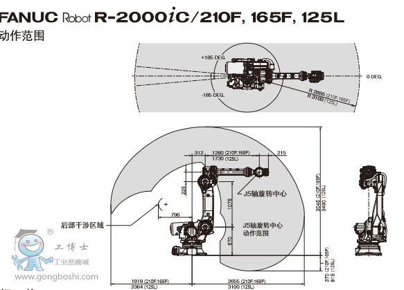 QQ؈D20161115105929