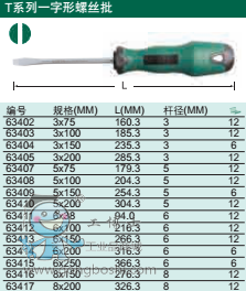 502UIA_`79O(Y_VK{AO`Y]E