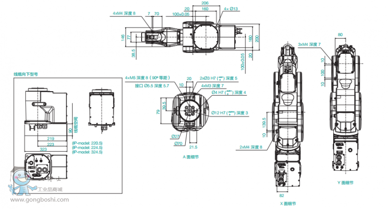 http://www.epsonrobotor.gongboshi.com/