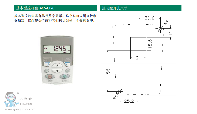 ACS510ƱP(pn)8