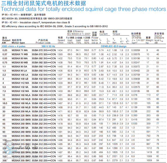 QQ؈D20180611100234