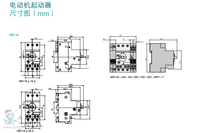 늄(dng)C(j)(dng)