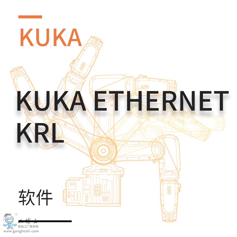 kuka ethernet krl