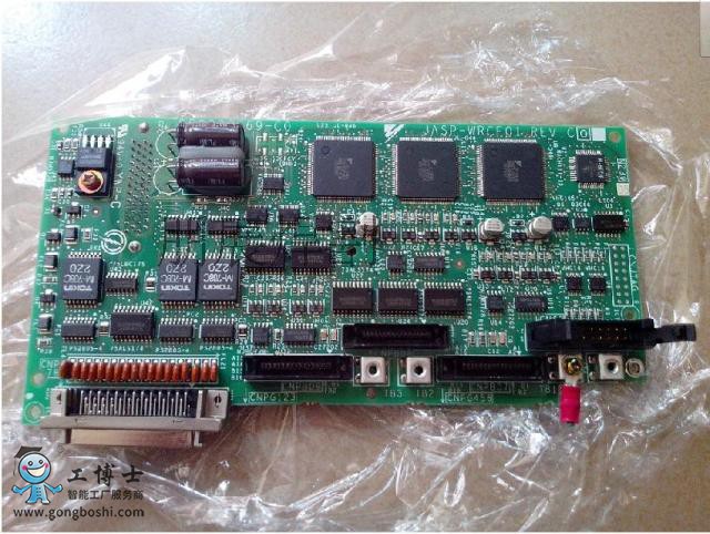 쿨C Mainboard FTS D3076-K 