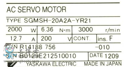  SGMSH-20A2A-YR21 ŷ늙C(j)a(chn)Ʒ(sh)