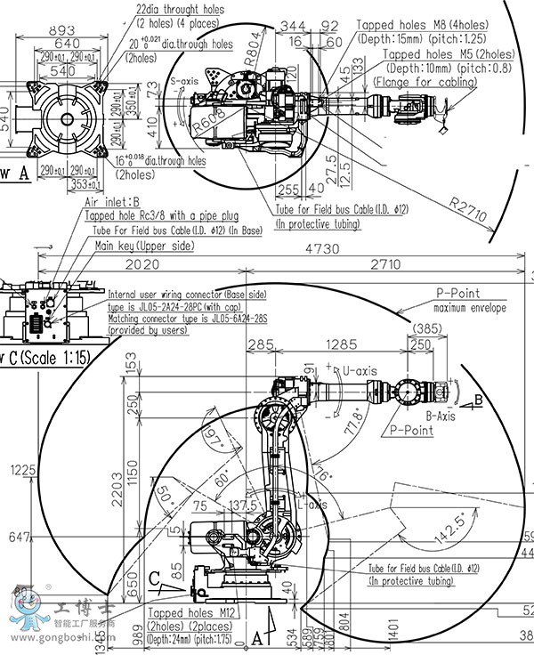 MOTOMAN-SP235I(y)C(j)