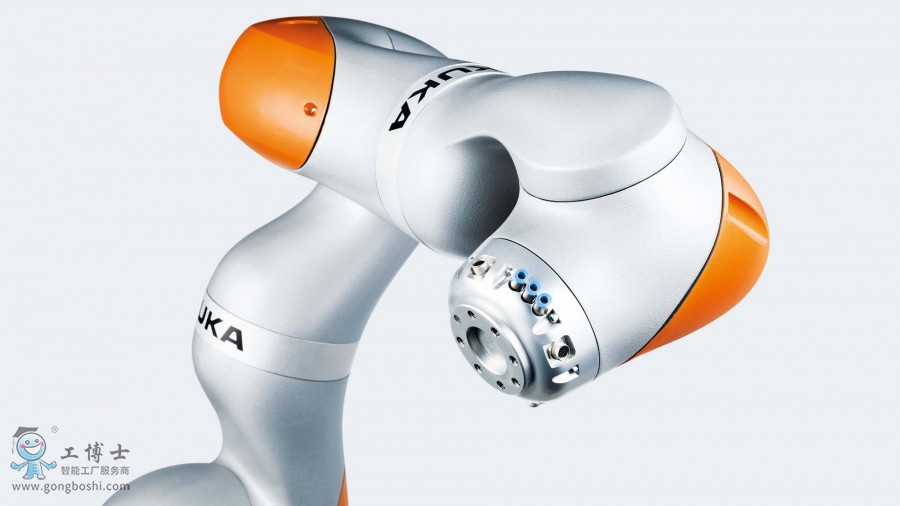 KUKA Roboter Produkte