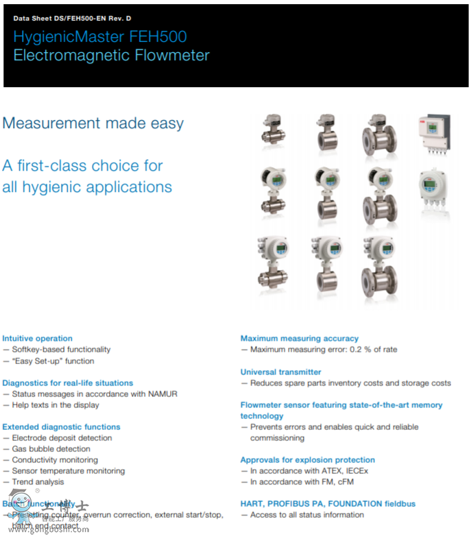 ABB늴Ӌ(j)|늴Ӌ(j) HygienicMaster FEH500