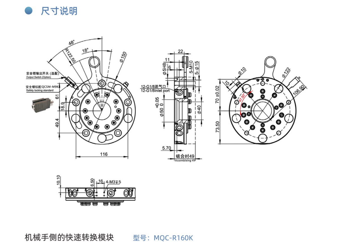 QQ؈D20231206164930